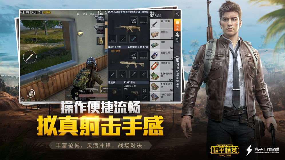 ɹӿ V1.8.4 ׿