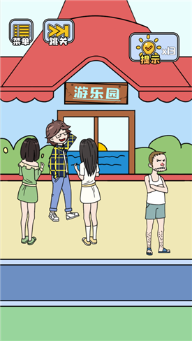 ��ù��� v1.1 ��׿��