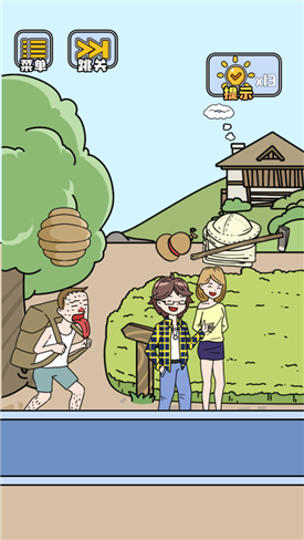 ��ù��� v1.1 ��׿��