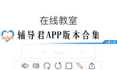 app汾ϼ