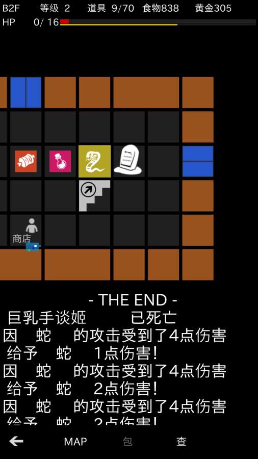 ������ʿ v1.0 ��׿��