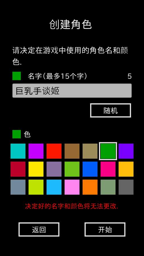 ������ʿ v1.0 ��׿��