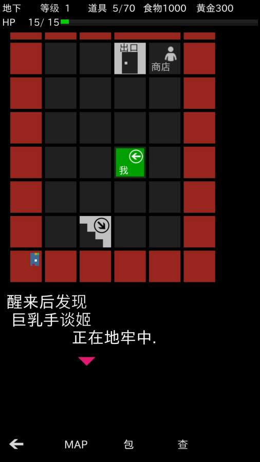 ������ʿ v1.0 ��׿��