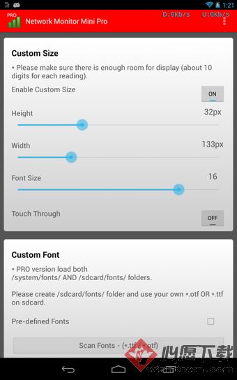 ٶȼ(Network Monitor Mini) v1.0.102 ׿