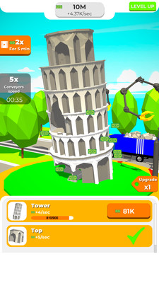 �ر꽨���� V26 ��׿��