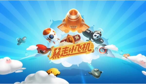Сɻ V1.1.3 ޵߰