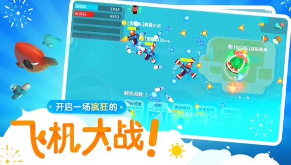 Сɻ V1.1.3 ޵߰