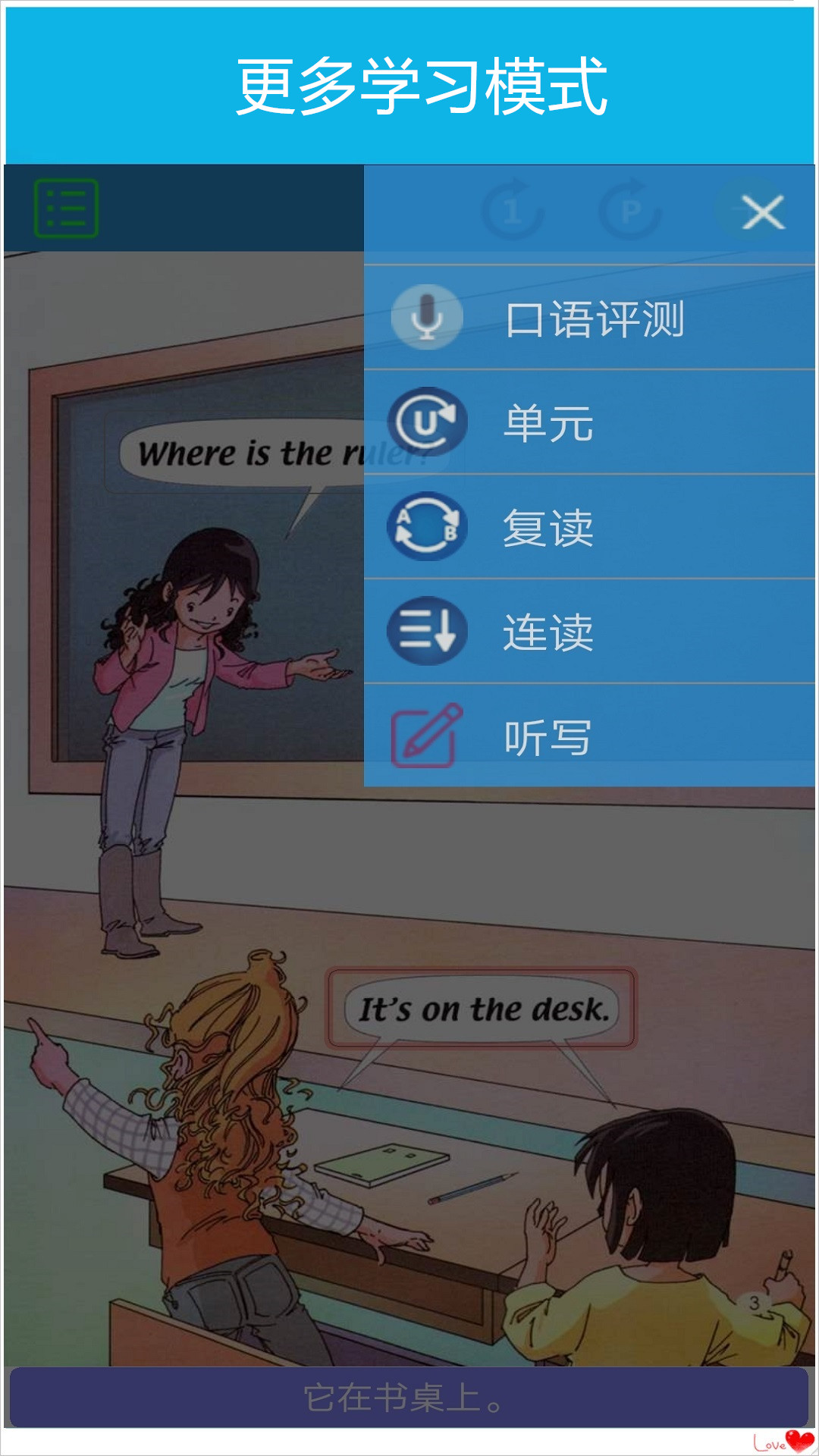 СѧӢ˽̰ ӿα
