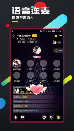 ٱ̽ V3.35.1 ԰