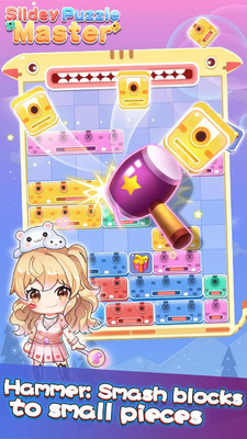 ������������ V1.0.1 ��׿��