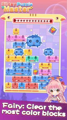 ������������ V1.0.1 ��׿��