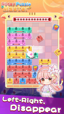 ������������ V1.0.1 ��׿��