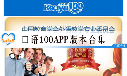 100app汾ϼ