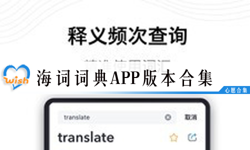 ʴʵapp汾ϼ