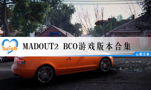 MadOut2 BCOϷ汾ϼ