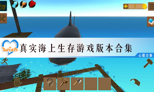 ʵϷ汾ϼ