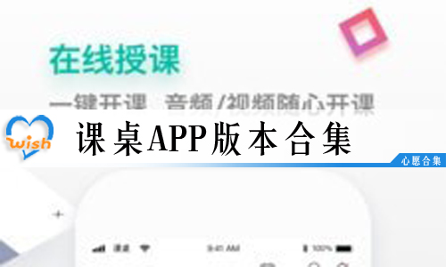 app汾ϼ