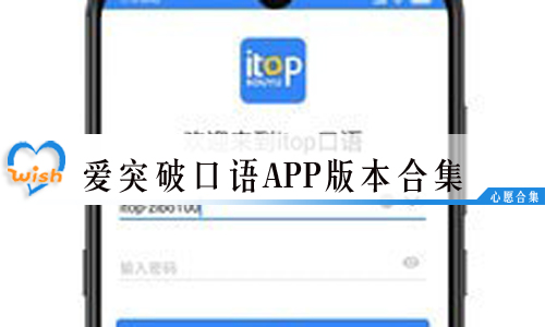 ͻƿapp汾ϼ