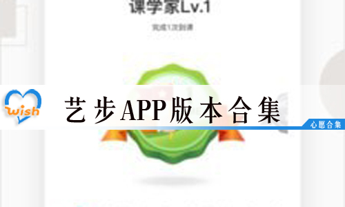 ղapp汾ϼ