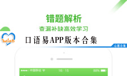 app汾ϼ