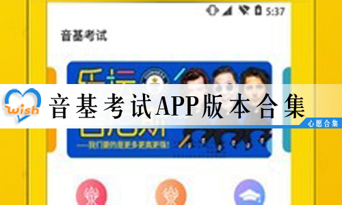 app汾ϼ