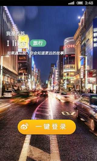 iphone V3.19.0 ٷ