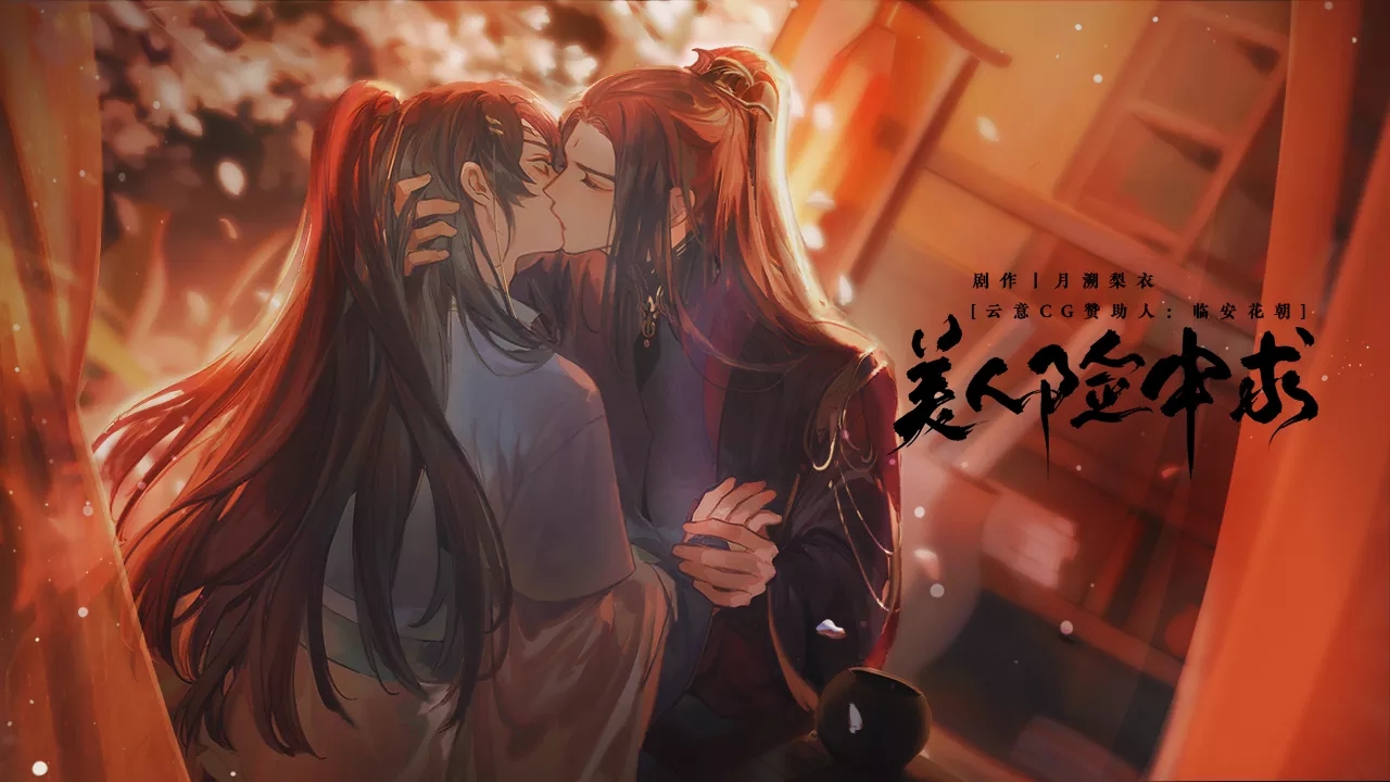 ���������� ����ָ�ƽ��