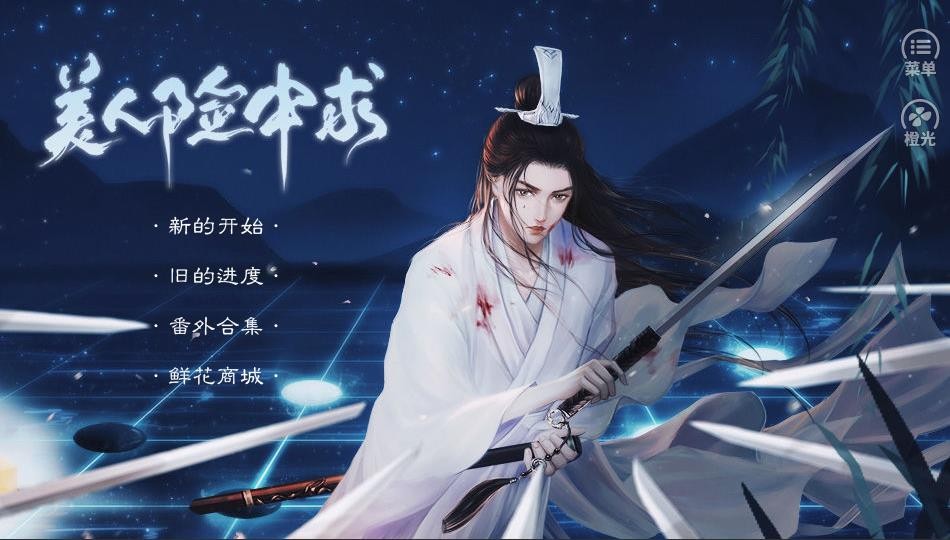 ���������� ���ͨ�������