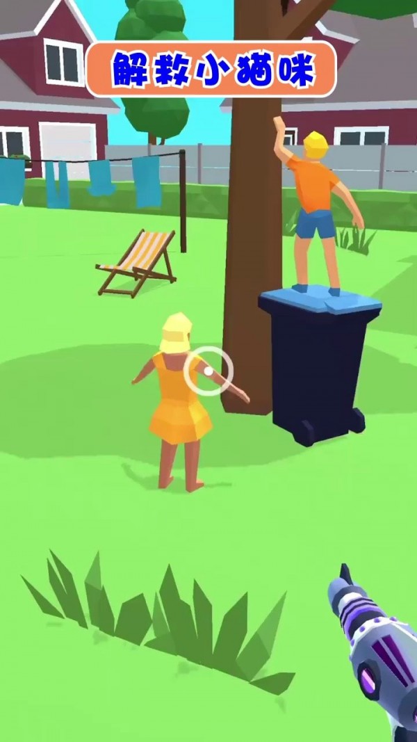 ���Ŵ�ʦ V1.2.0 ��׿��