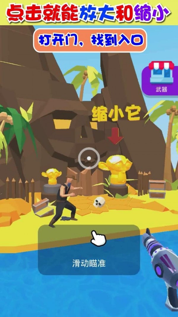 ���Ŵ�ʦ V1.2.0 ��׿��