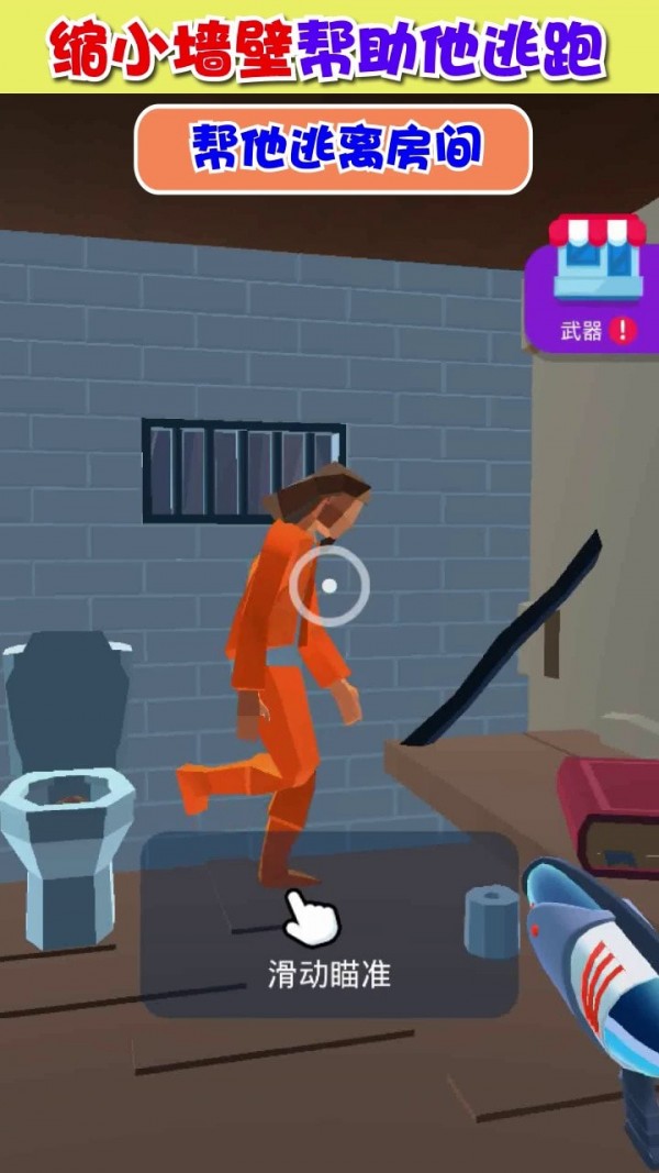 ���Ŵ�ʦ V1.2.0 ��׿��