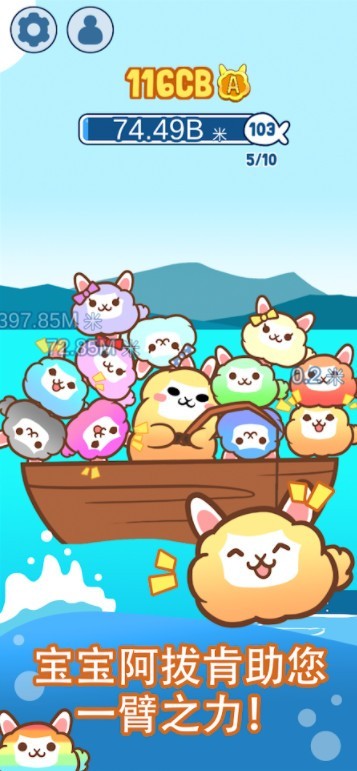 ���οϵ��� ��׿��