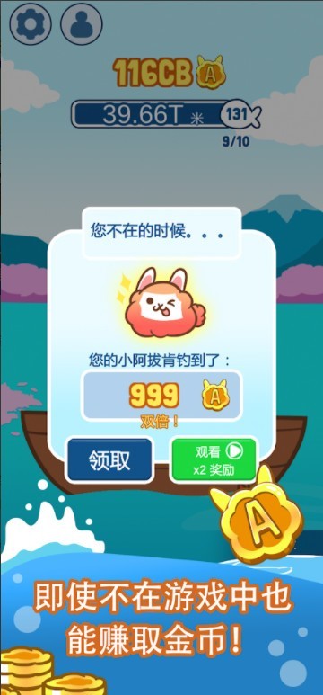 ���οϵ��� ��׿��