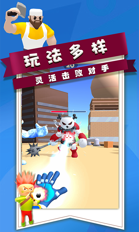 ȫ��ǹս���� V1.2 �ڹ��ƽ��