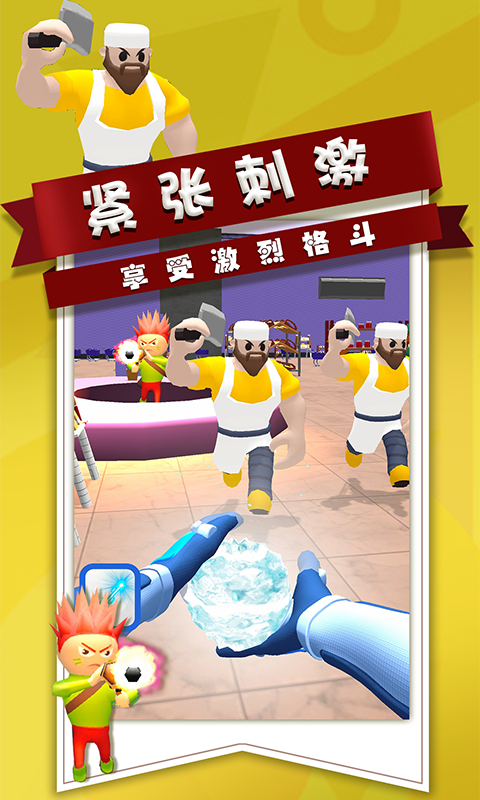 ȫ��ǹս���� V1.2 �ڹ��ƽ��