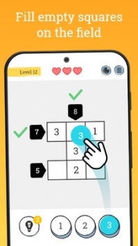 ������ ��׿��