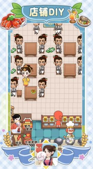 �Ҹ��ϰ��� ����׬Ǯ��