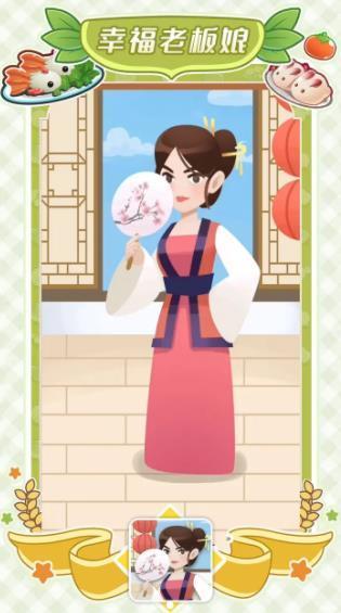 �Ҹ��ϰ��� ����׬Ǯ��