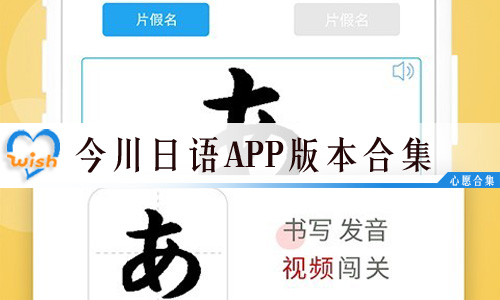 app汾ϼ