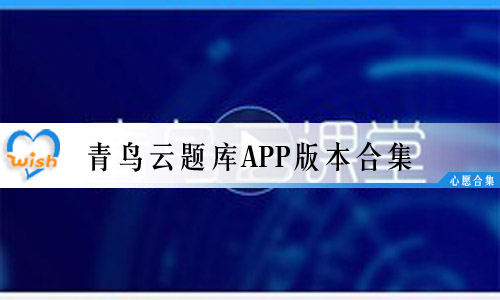 app汾ϼ