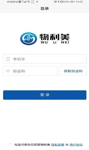 ������ v1.0.0