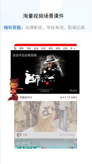 ����Ӣ�� ��Ѱ�