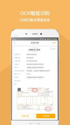 ҵı v1.1.17