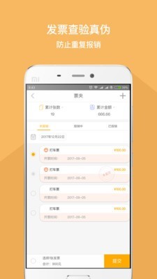 ҵı v1.1.17