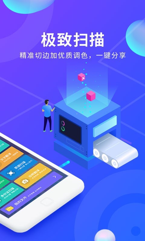 ĵļɨ蹤 v1.3.6