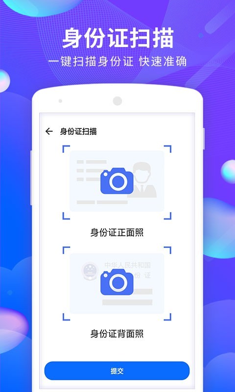 ĵļɨ蹤 v1.3.6