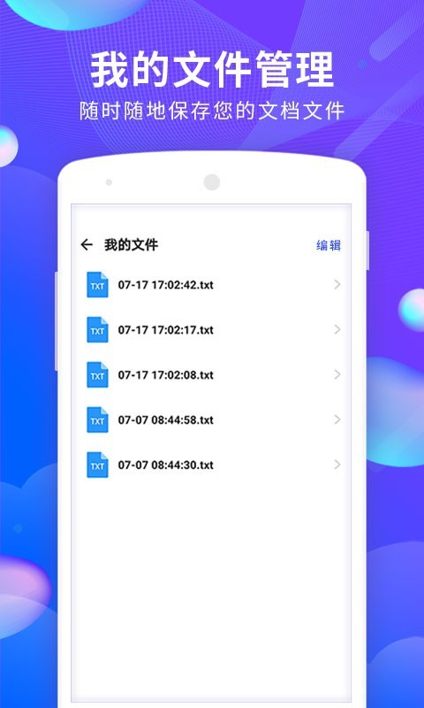 ĵļɨ蹤 v1.3.6