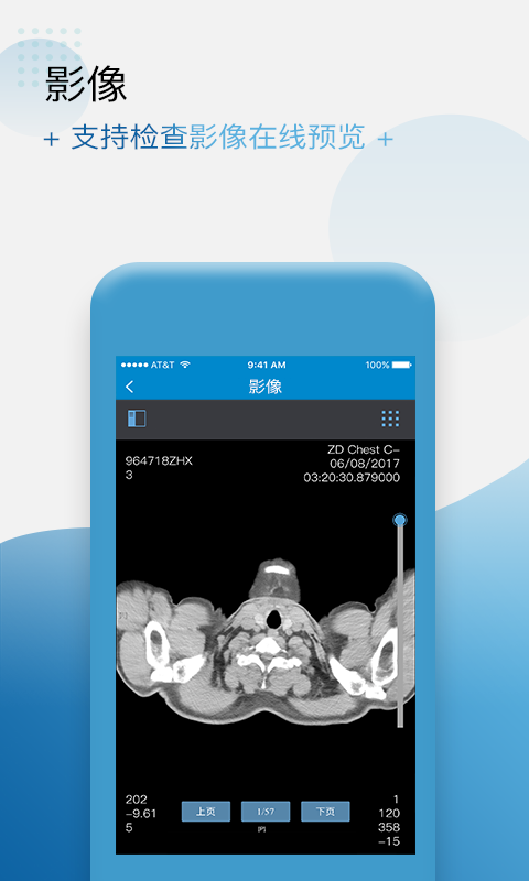  v4.4.20