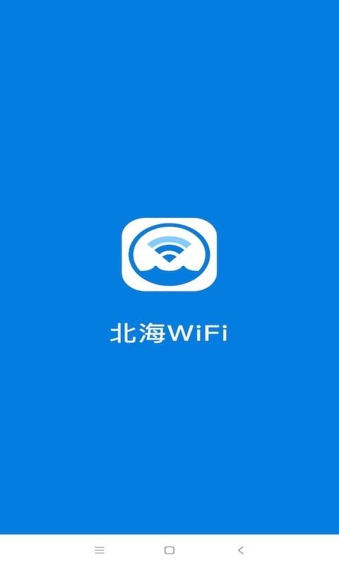 WiFi v1.0.18