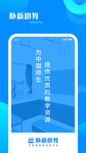  v1.3.1